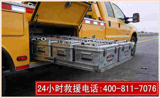 金东强台风下的新能源汽车救援的六大注意事项